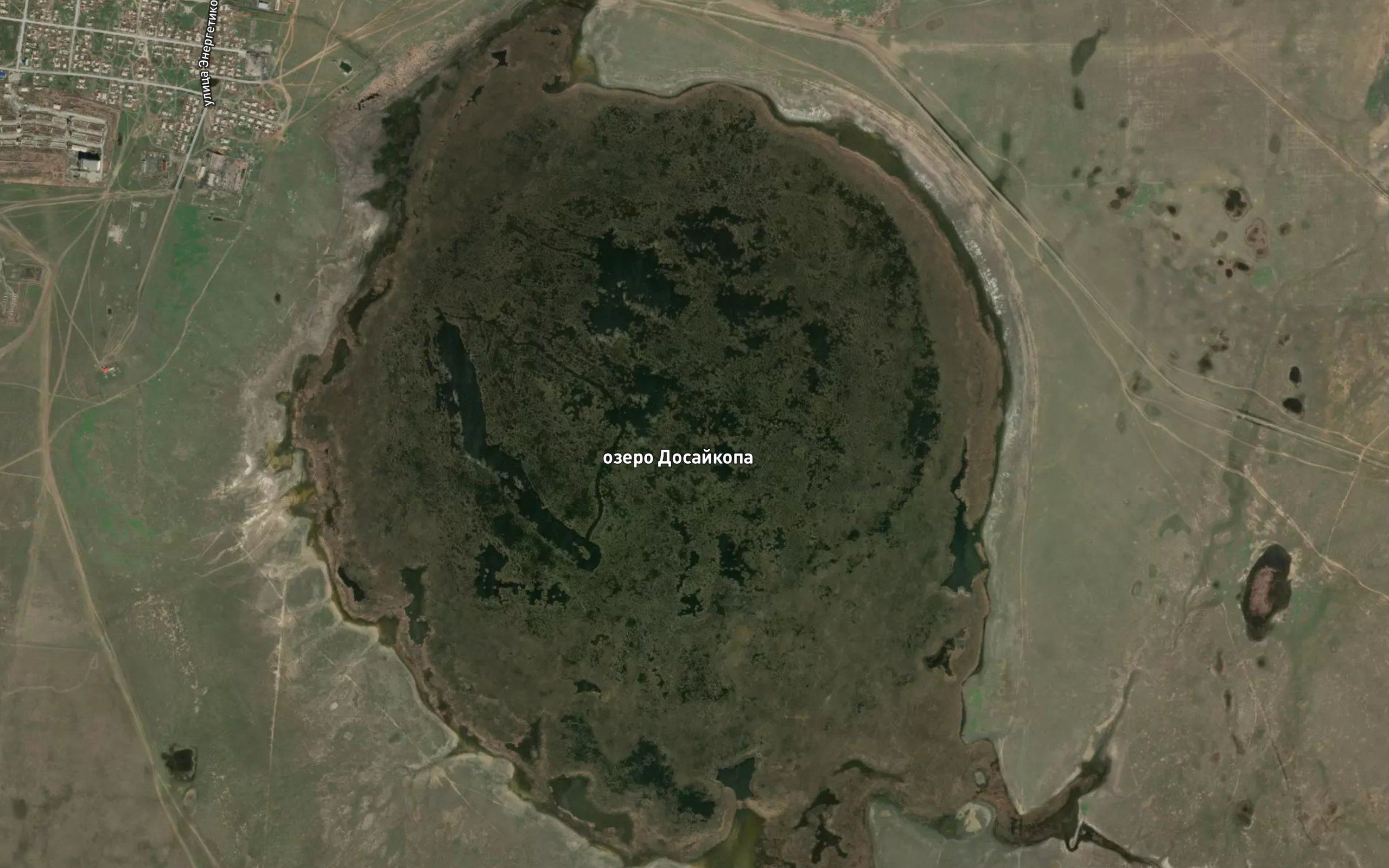 Ozero Dosaykopa