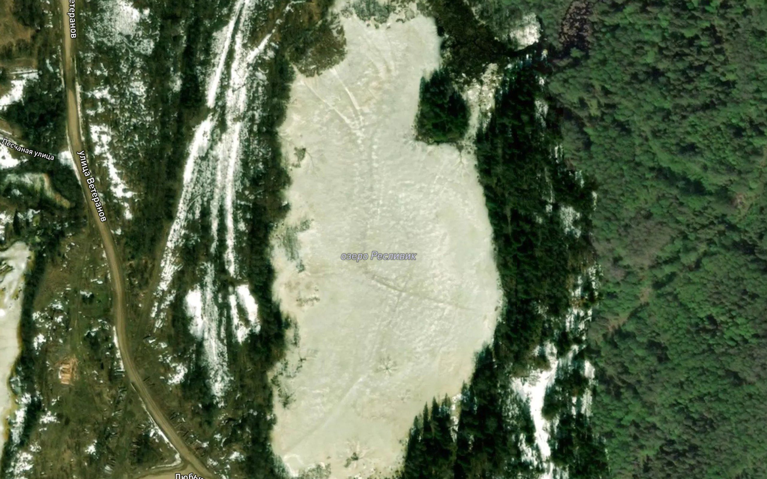 Ozero Reslivik