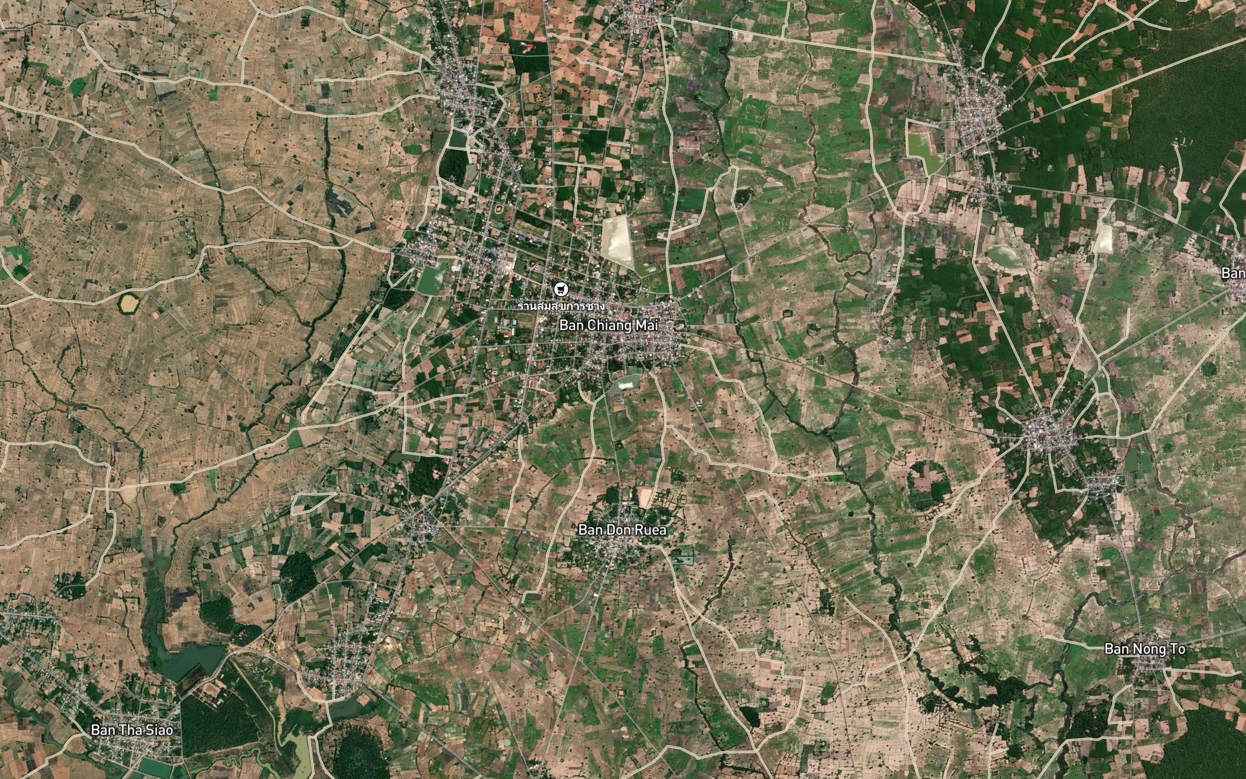 Nong Wa