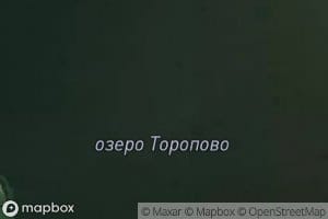 Ozero Toropovo