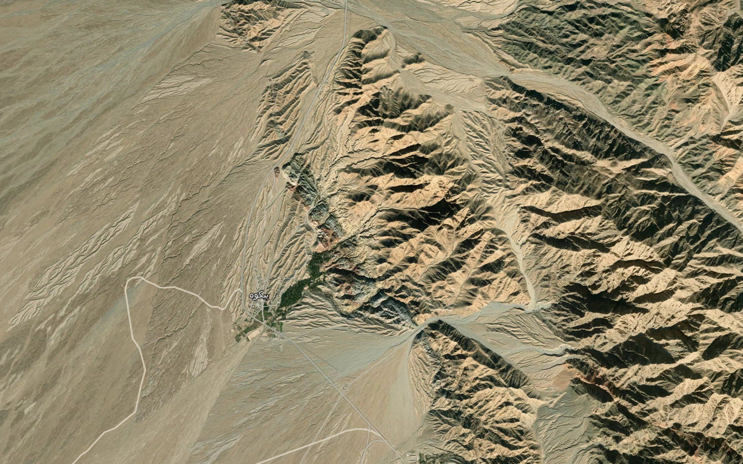Cheshmeh-ye Sar Cheshmeh