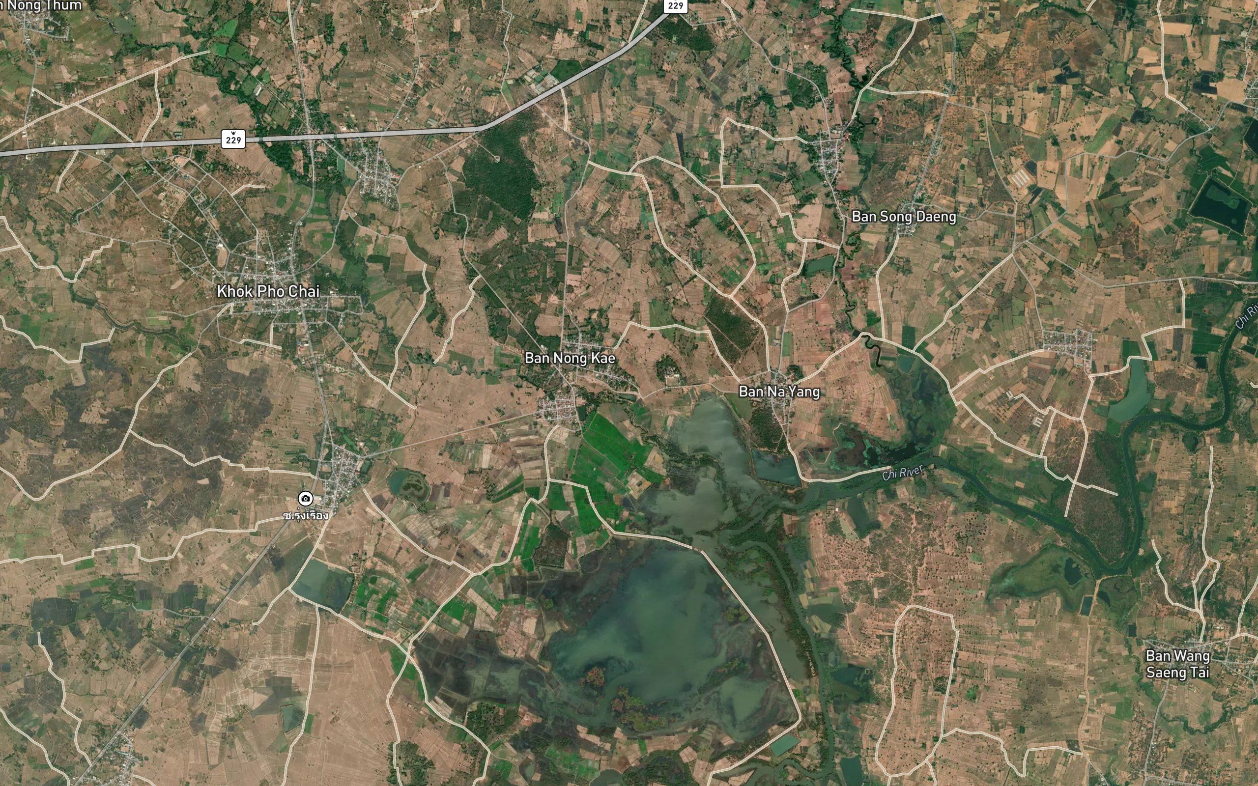 Nong Wai