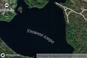 Ozero Ulovnoye