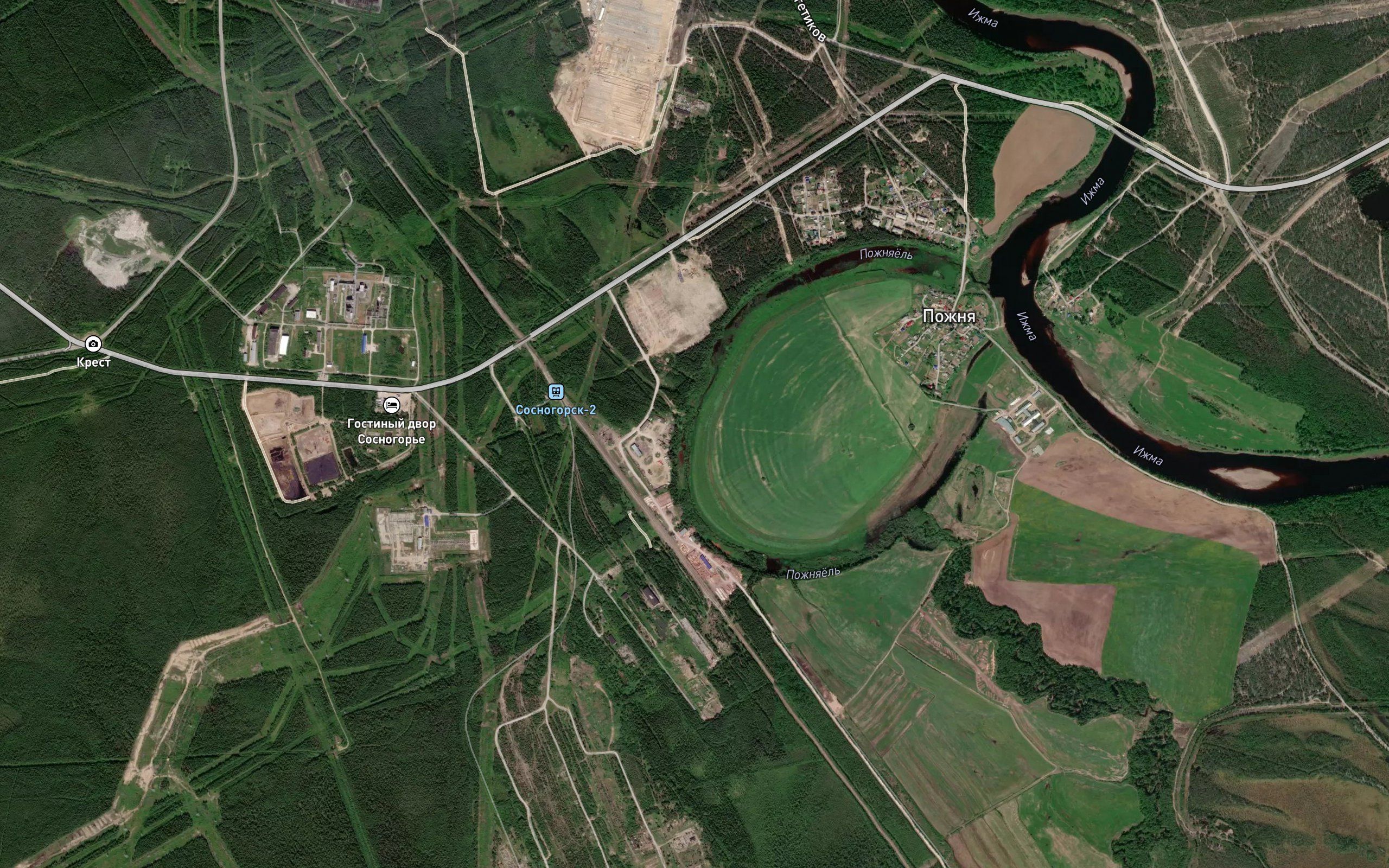 Ozero Kodzherom