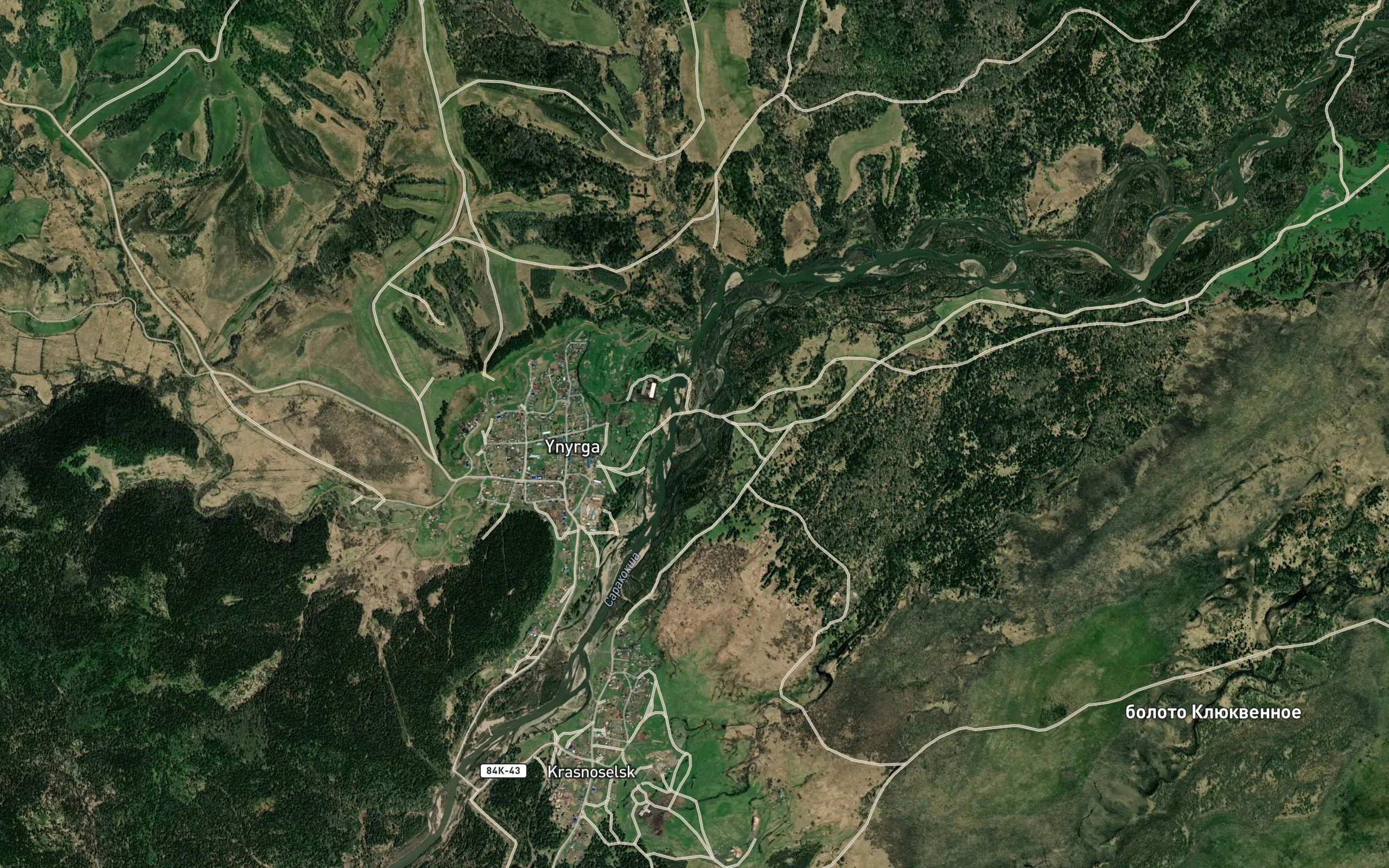 Karakoksha