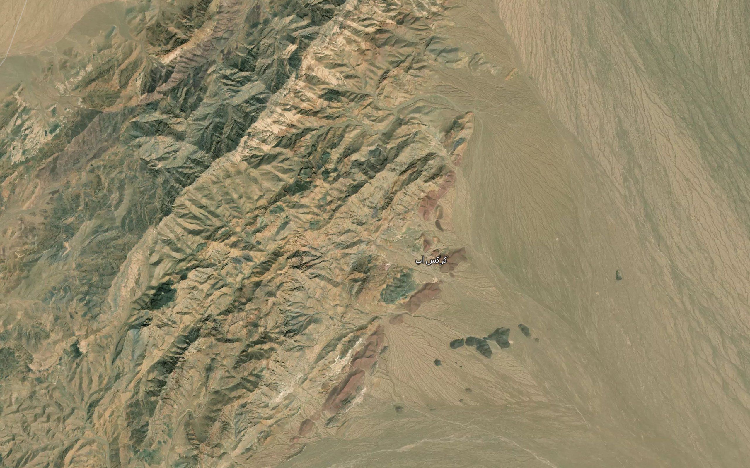 Cheshmeh-ye Karkas Av