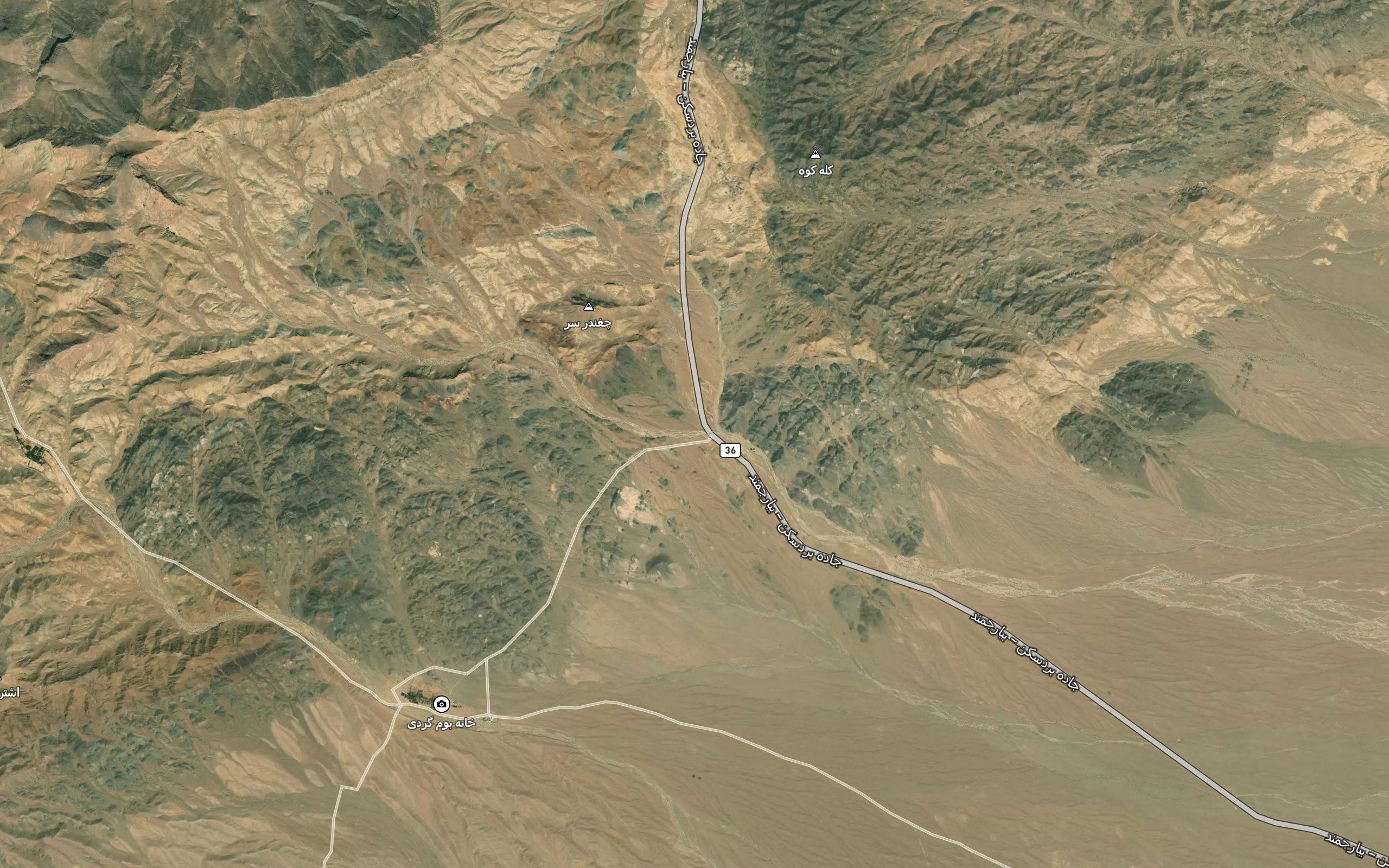 `Ali Ahangar