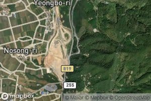 Heomunje