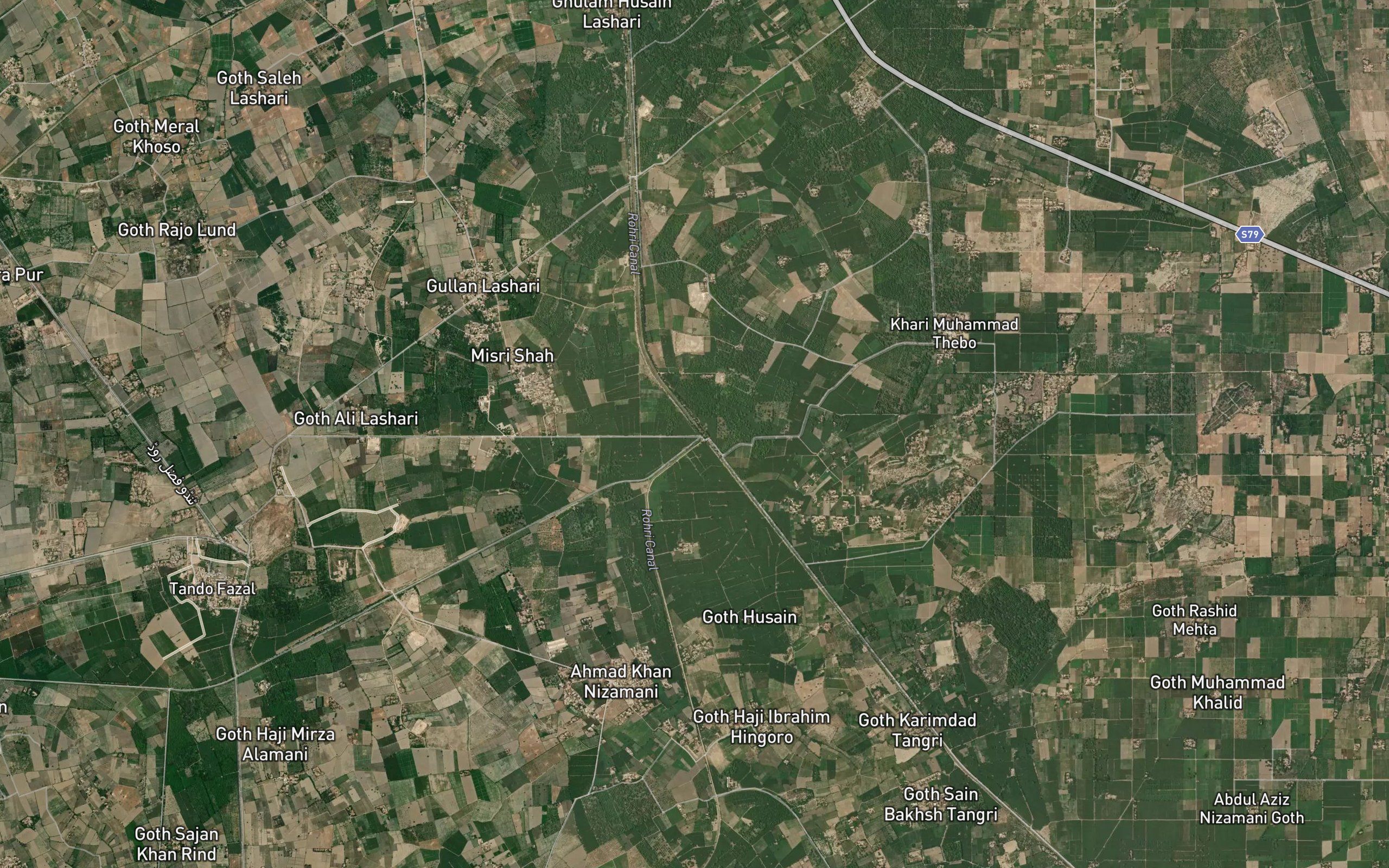 Seri Distributary