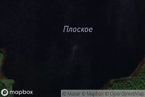 Ozero Ploskoye