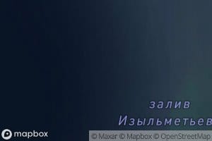 Zaliv Izyl'met'yeva