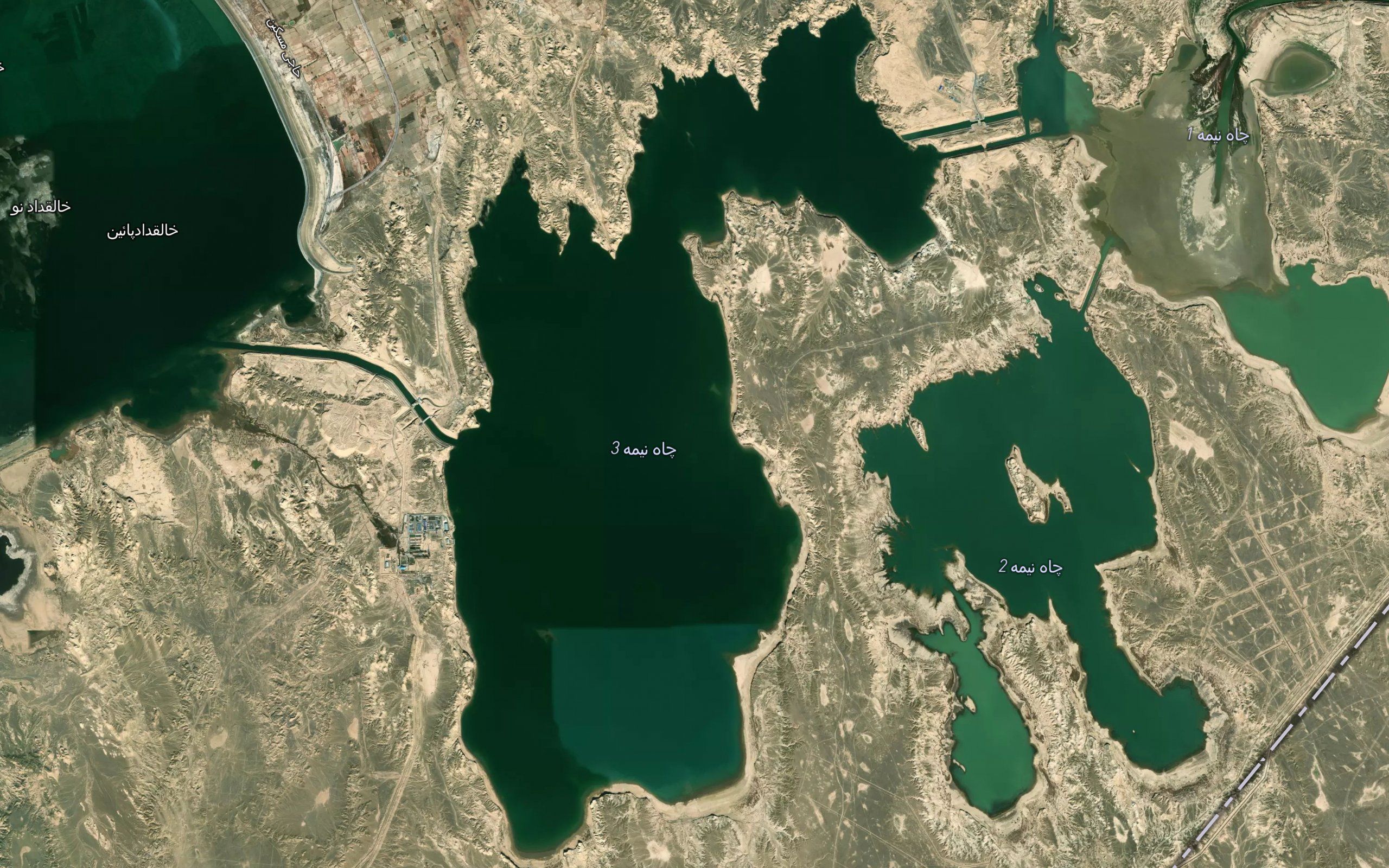Hamun Lake