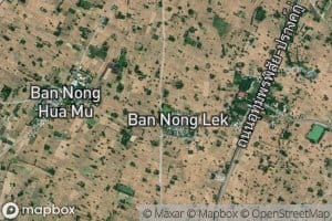 Nong Hua Mu