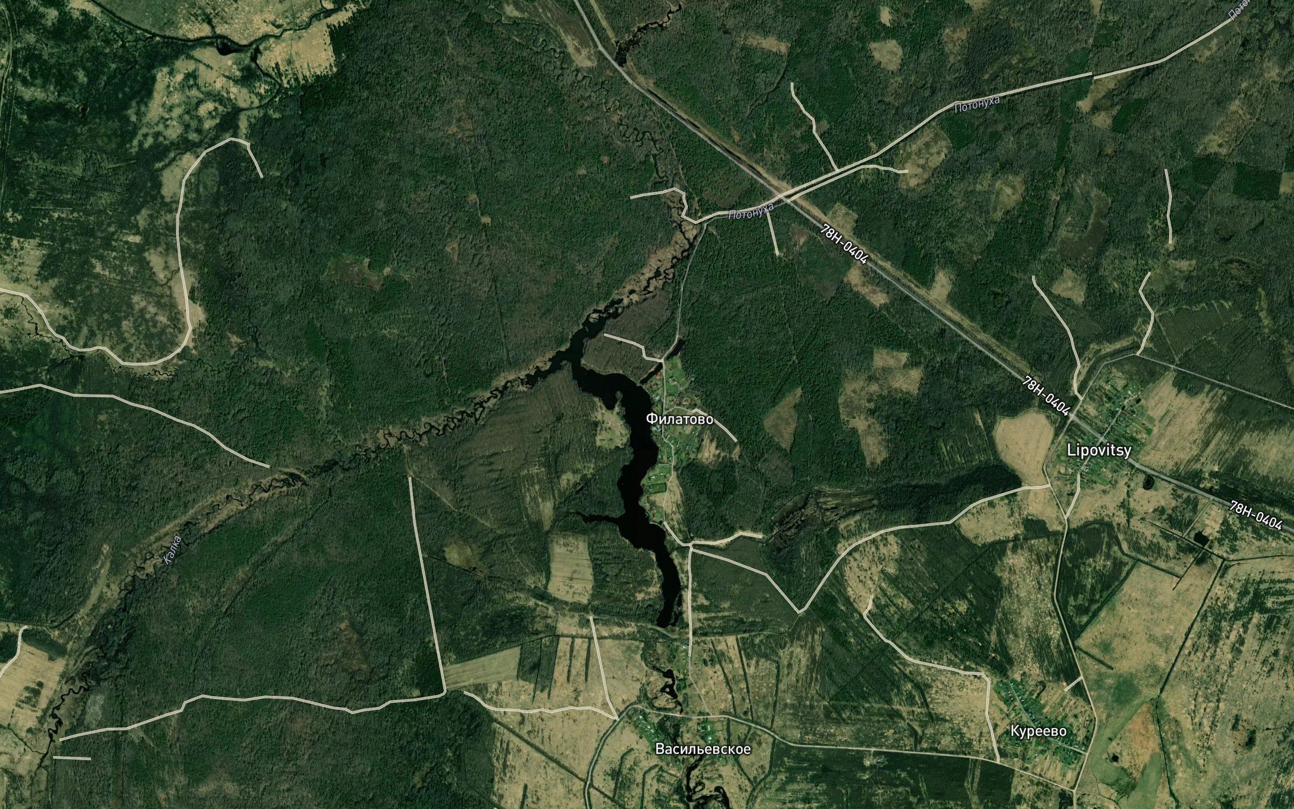 Kolotysh'