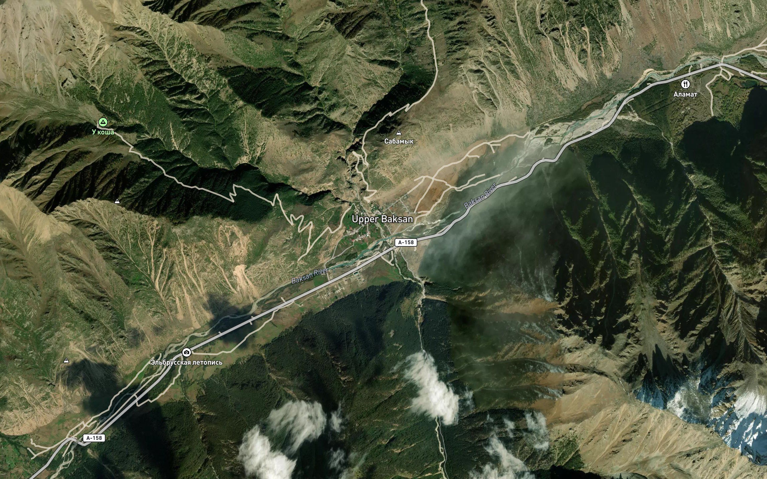 Kyrtyk