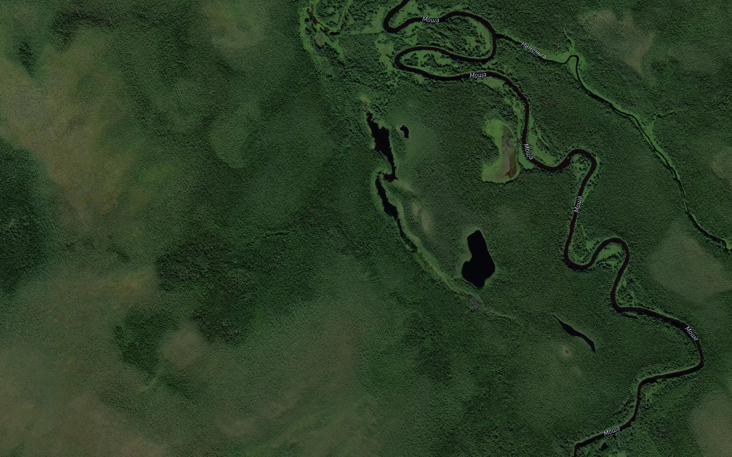 Ozero Khema