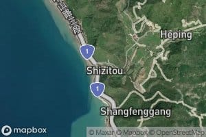 Shizitou Xi