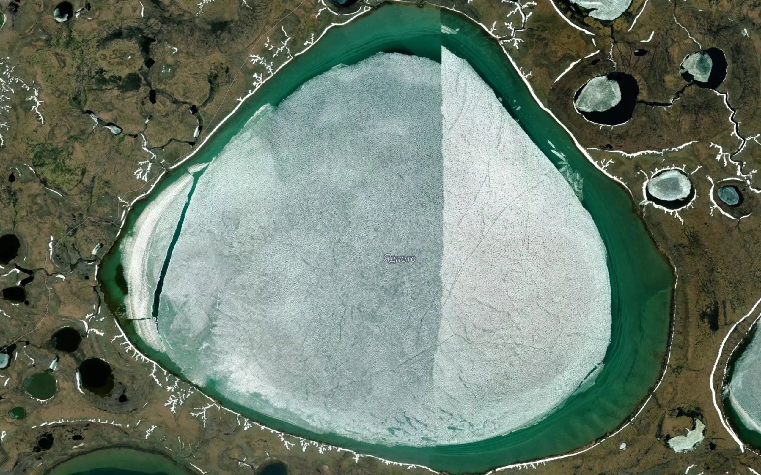 Ozero Yadneto