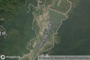 Guancha Shuiku