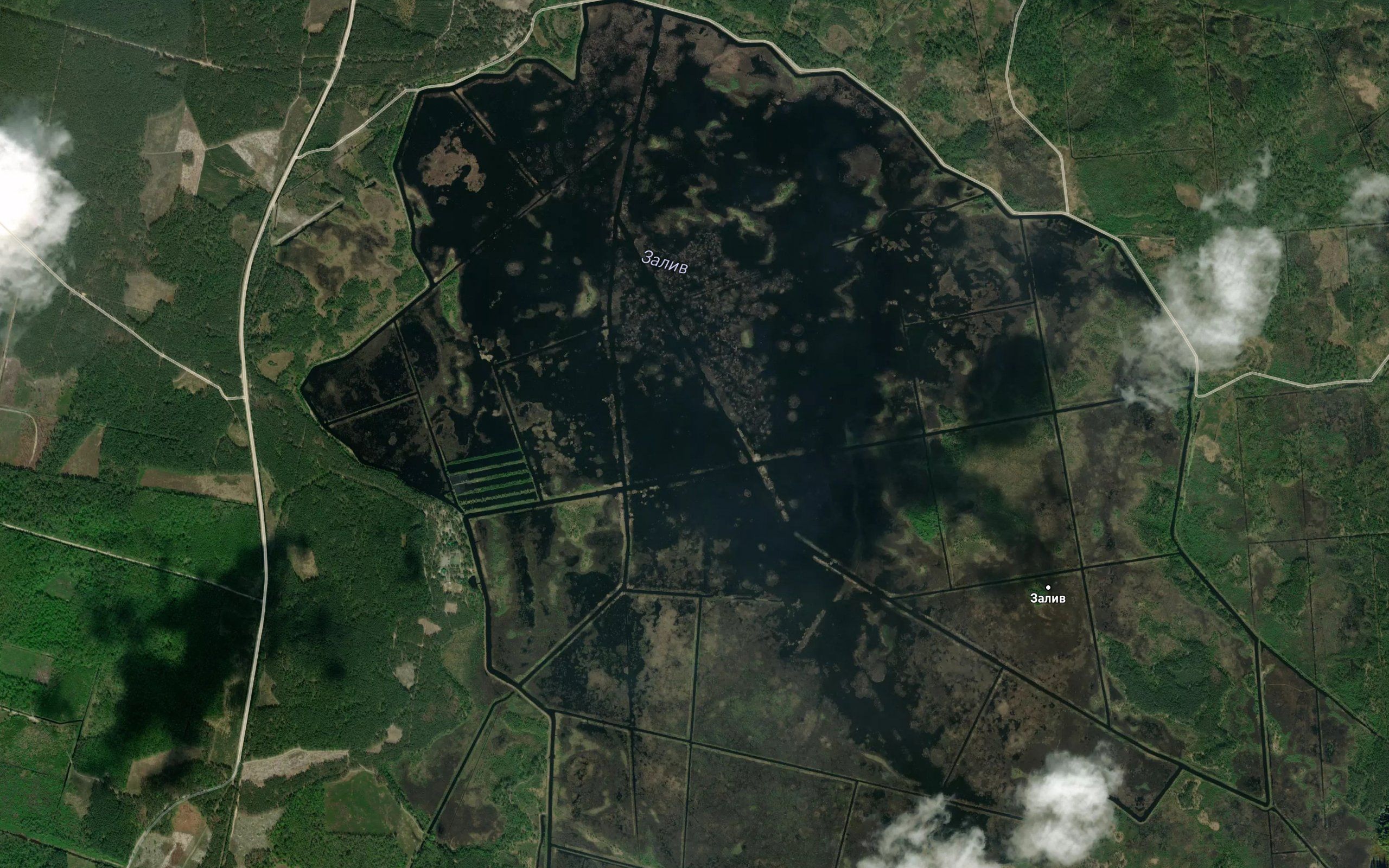 Ozero Zalyv
