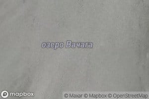 Ozero Vachaga