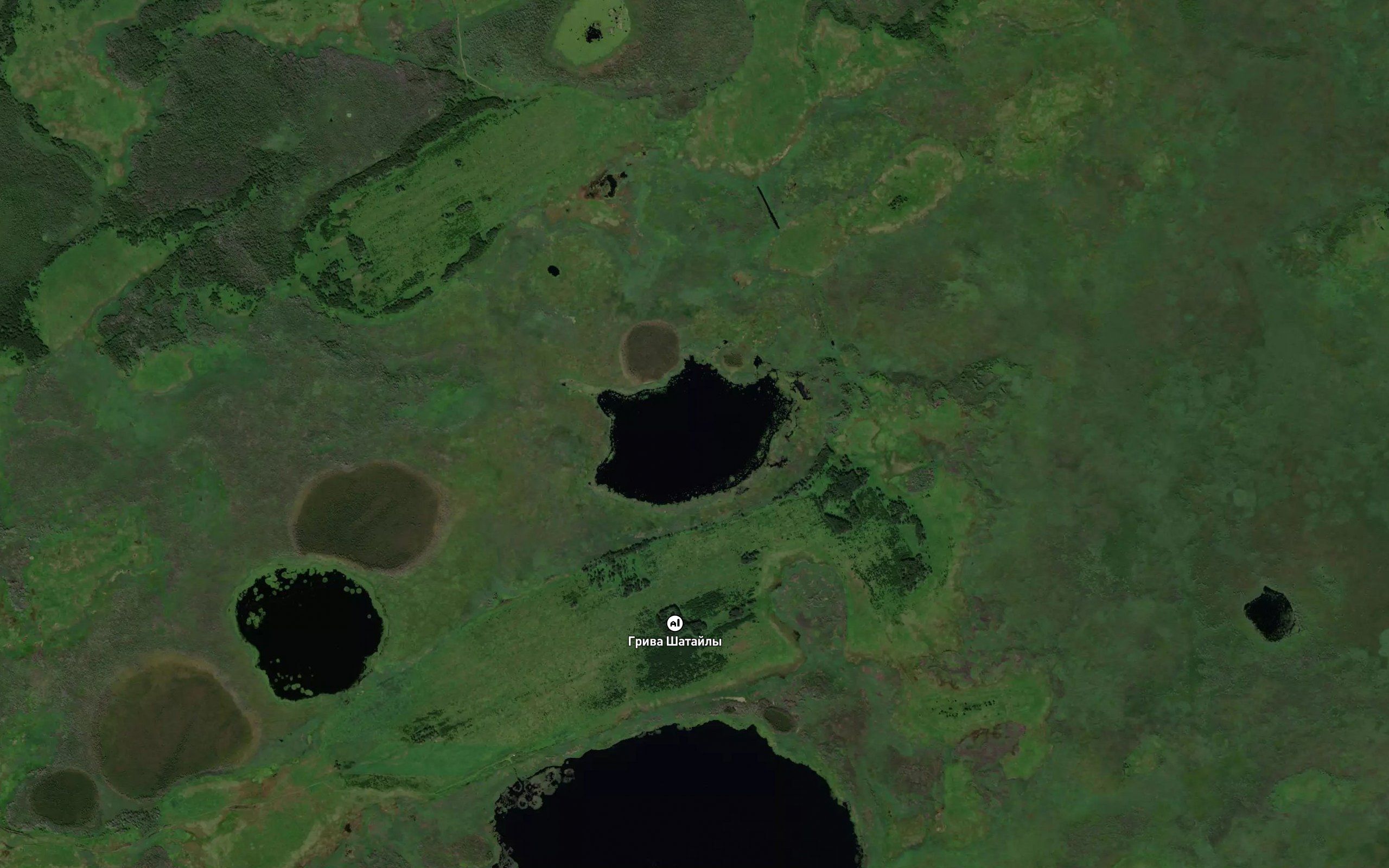 Ozero Severnoye