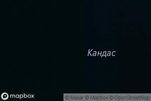 Ozero Kondos