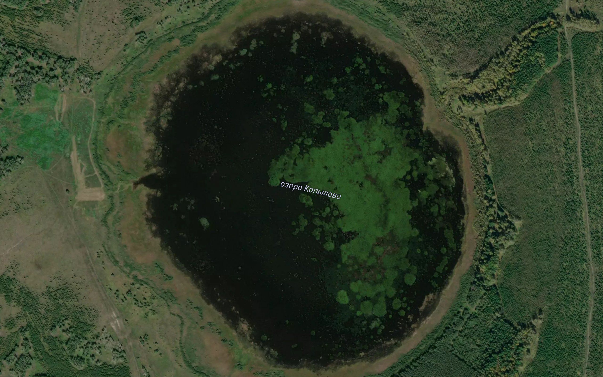 Ozero Kopylovo