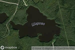 Ozero Sharovo