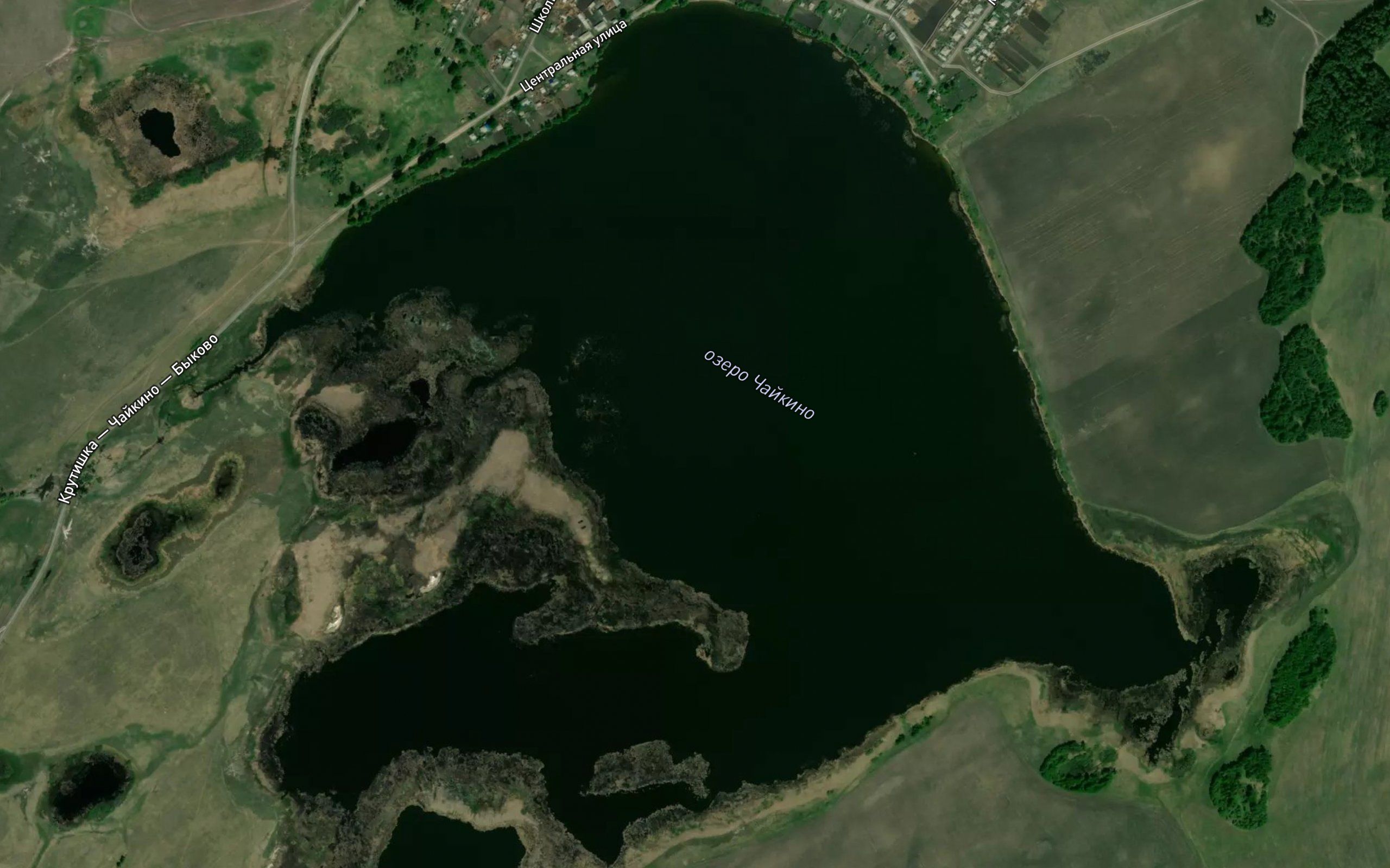 Ozero Chaykino