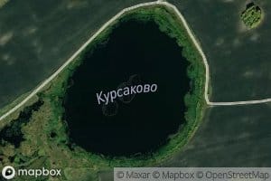 Ozero Kursakovo