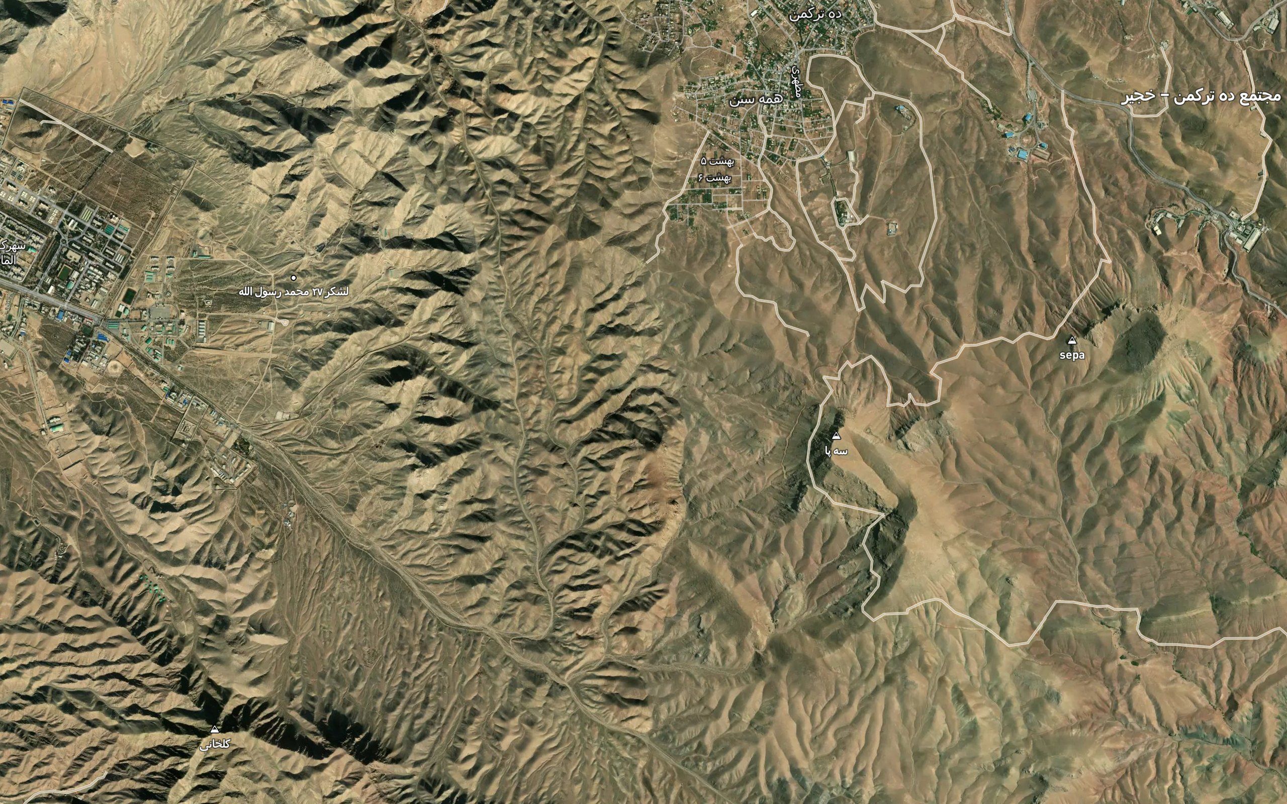 Cheshmeh-ye Bidak
