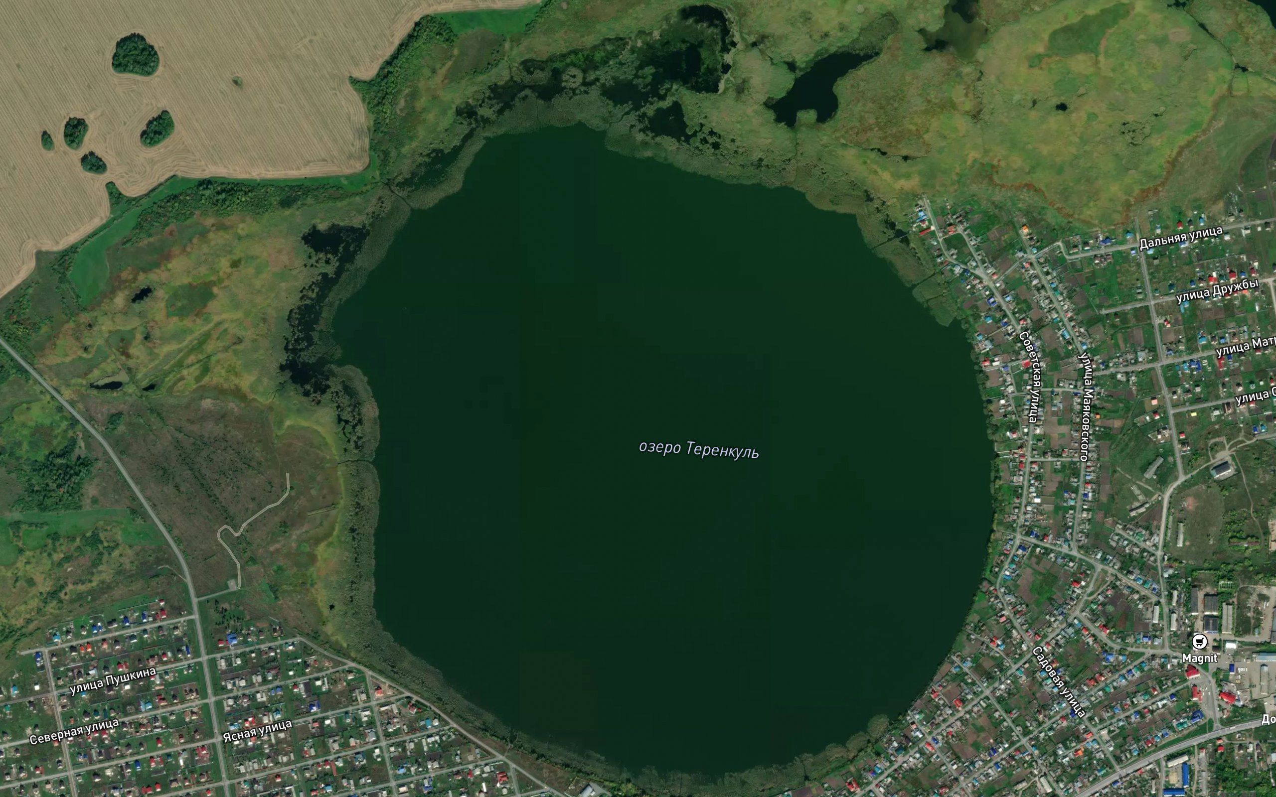 Ozero Terenkul'