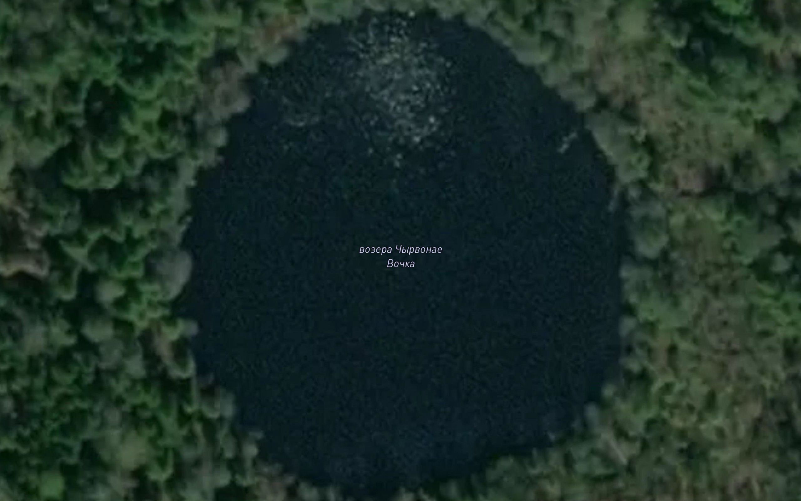 Ozero Krasnoye Ochko