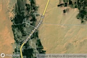 `Ayn Ibrahim Wada`ah