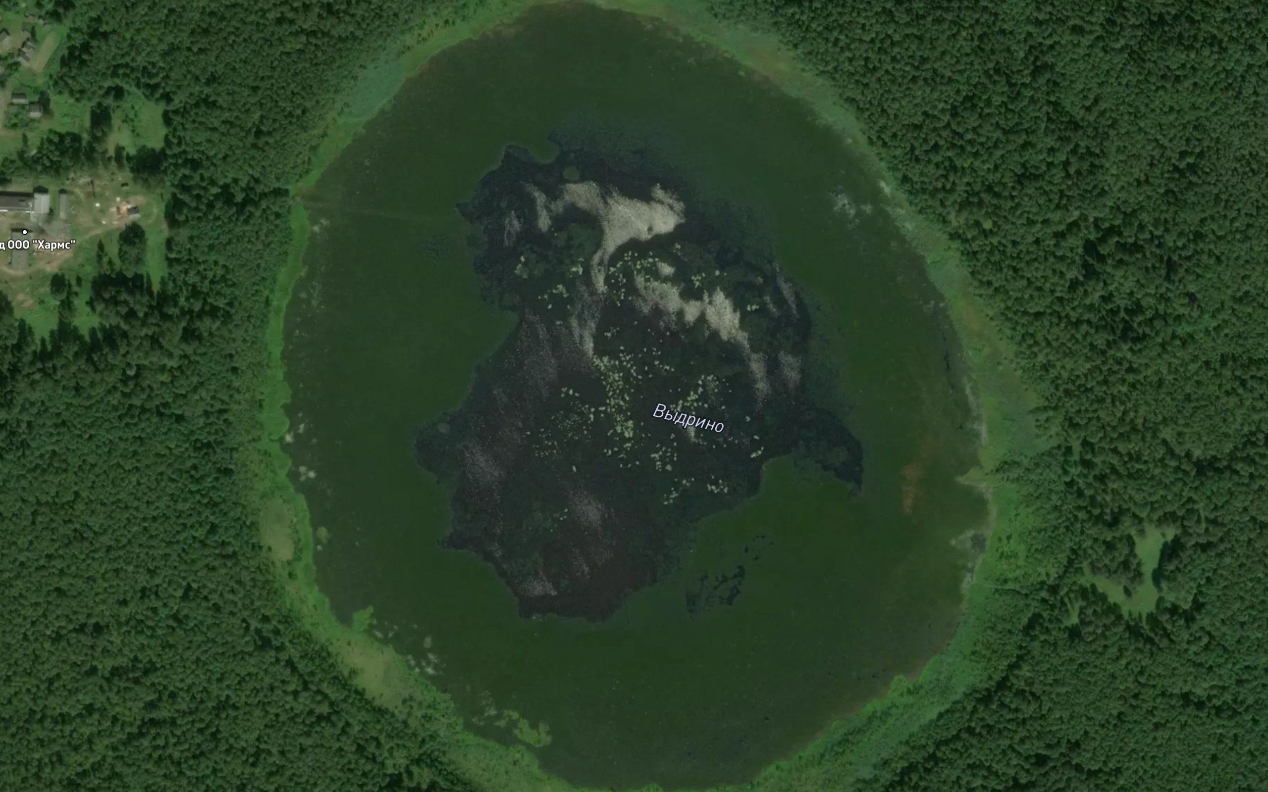 Ozero Vydrino
