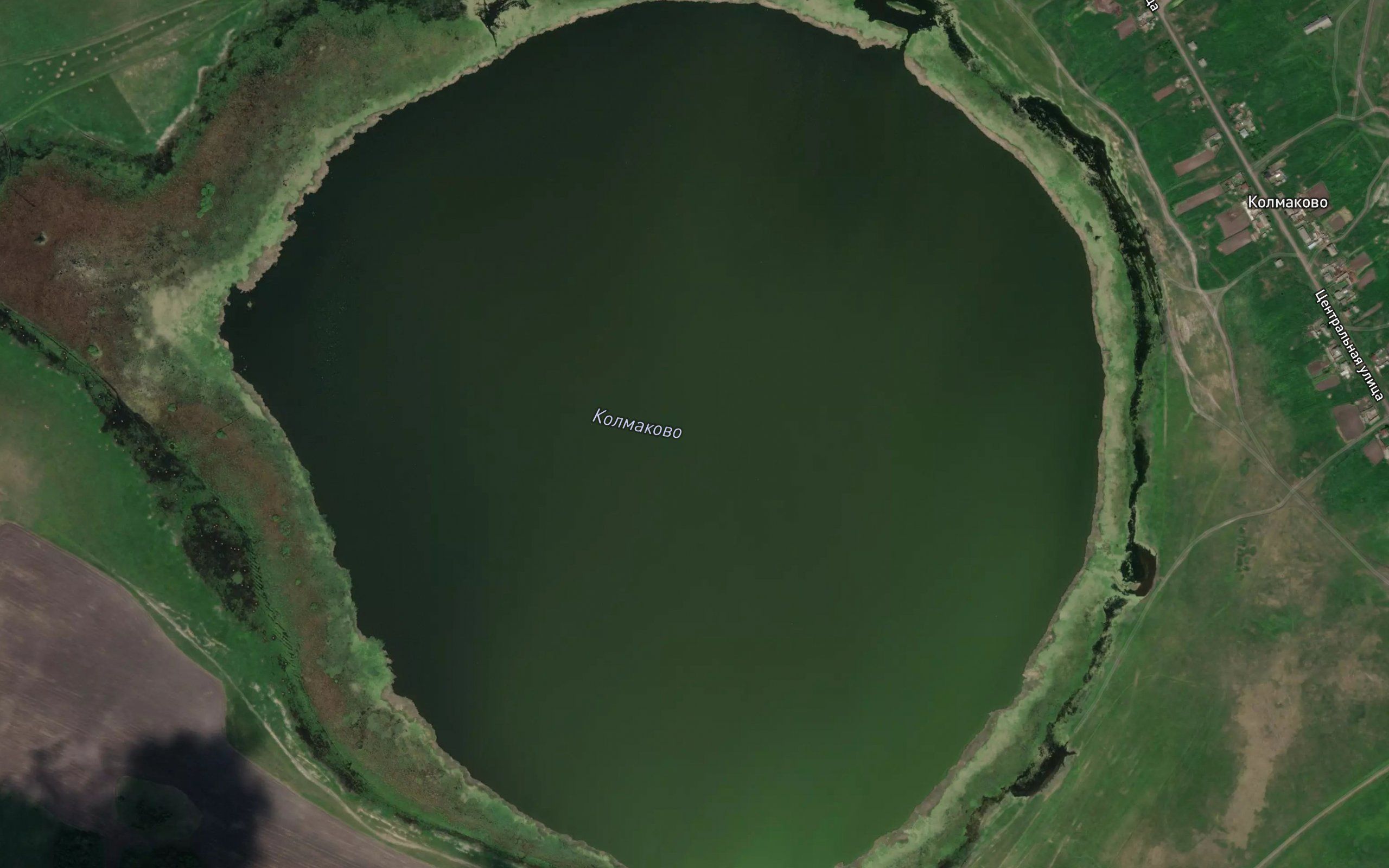 Ozero Kolmakovo