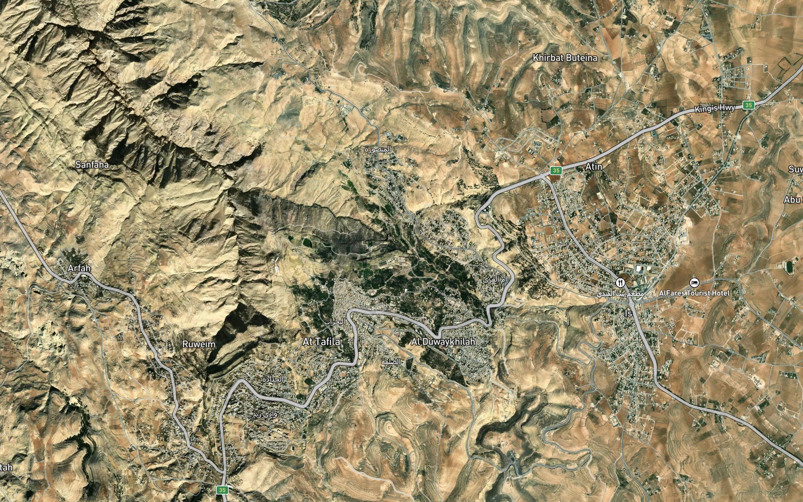`Ayn al `Irq