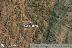 `Ayn al Hima