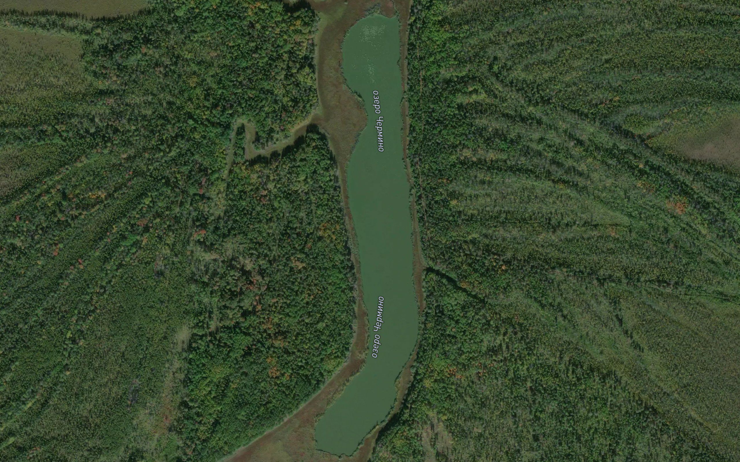 Ozero Chermino