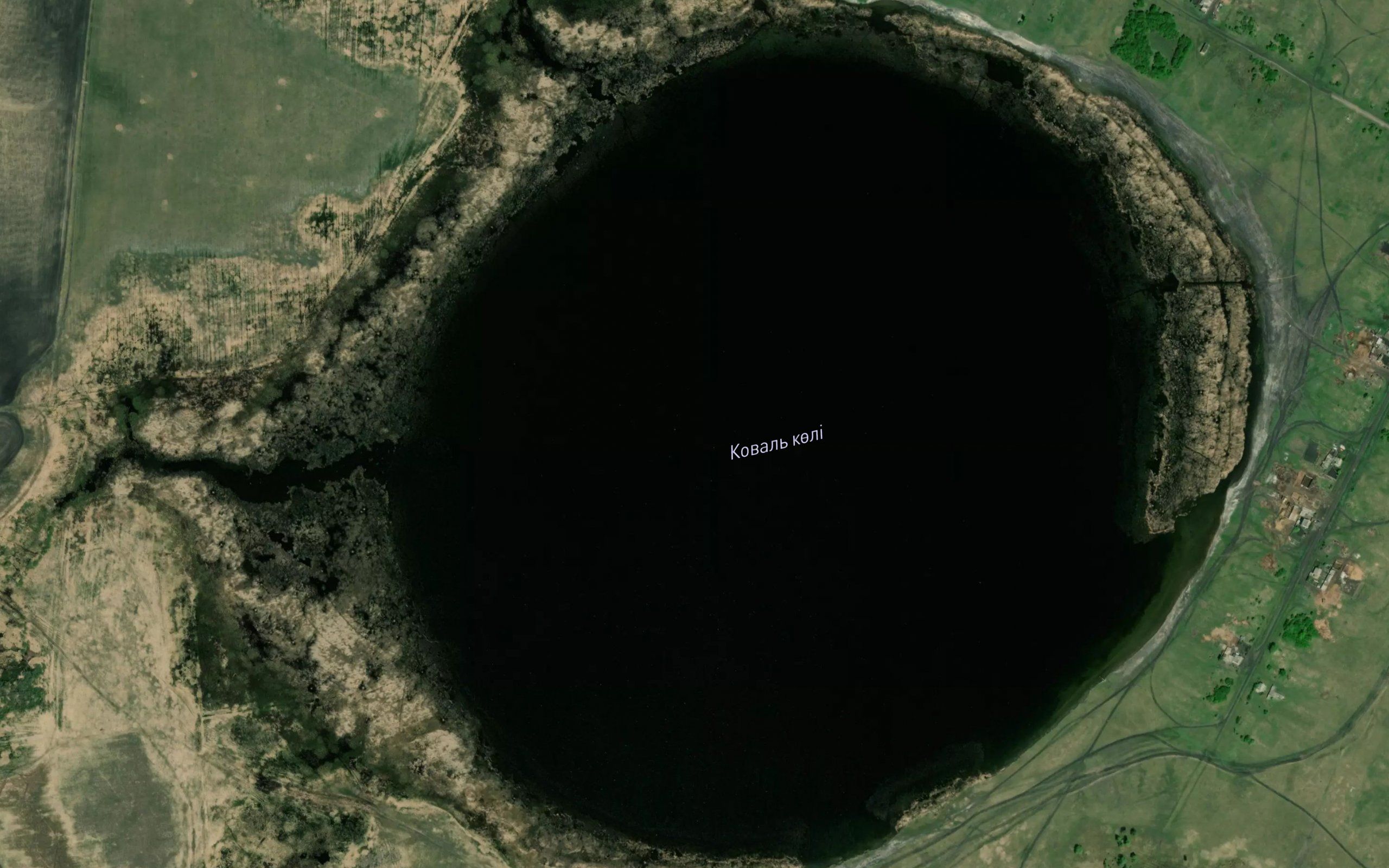 Ozero Koval'