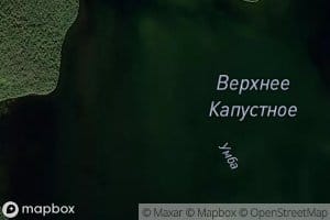 Ozero Verkhneye Kapustnoye