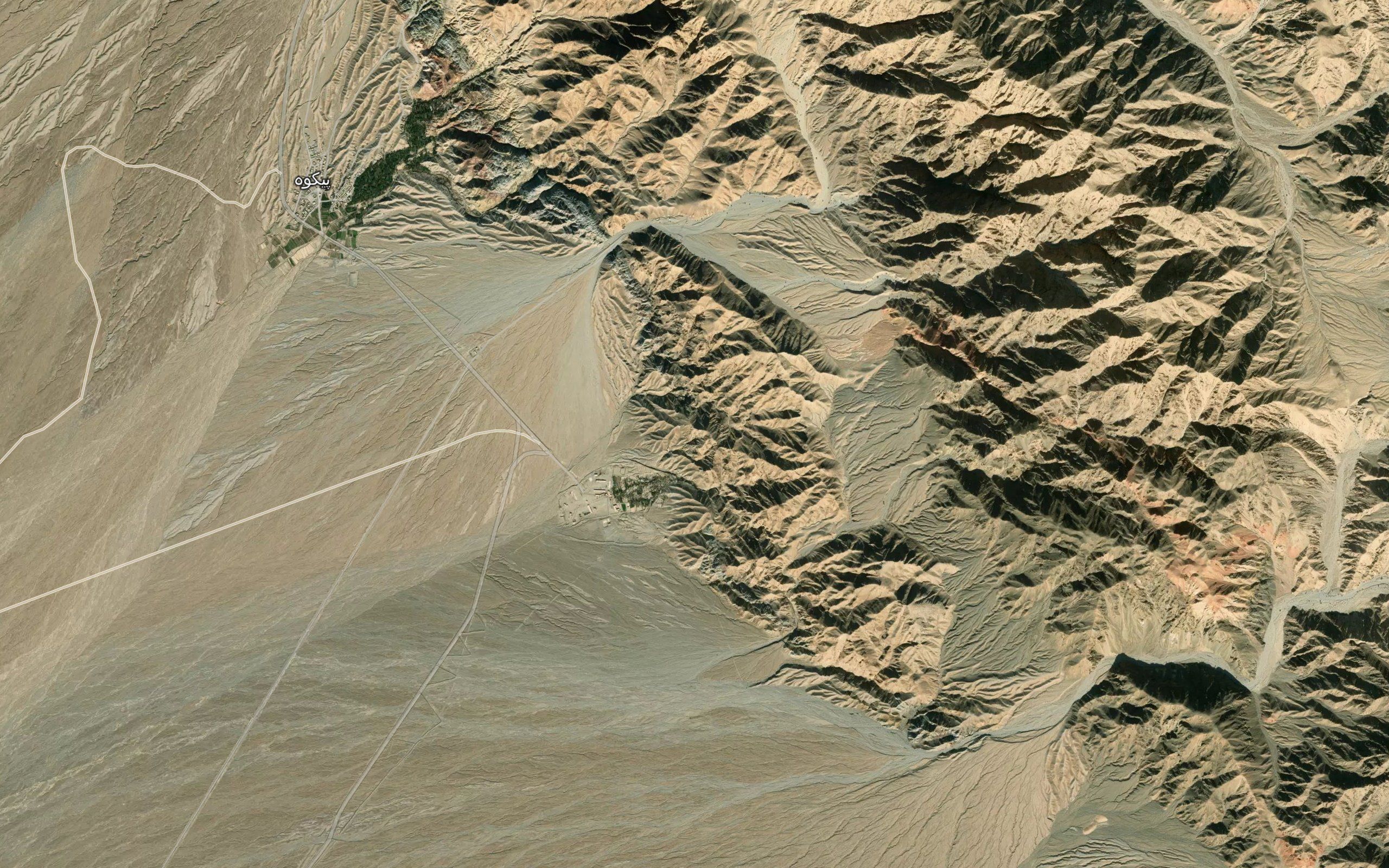 Cheshmeh-ye Neyzar