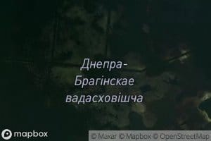 Dnepro-Braginskoye Vodokhranilishche