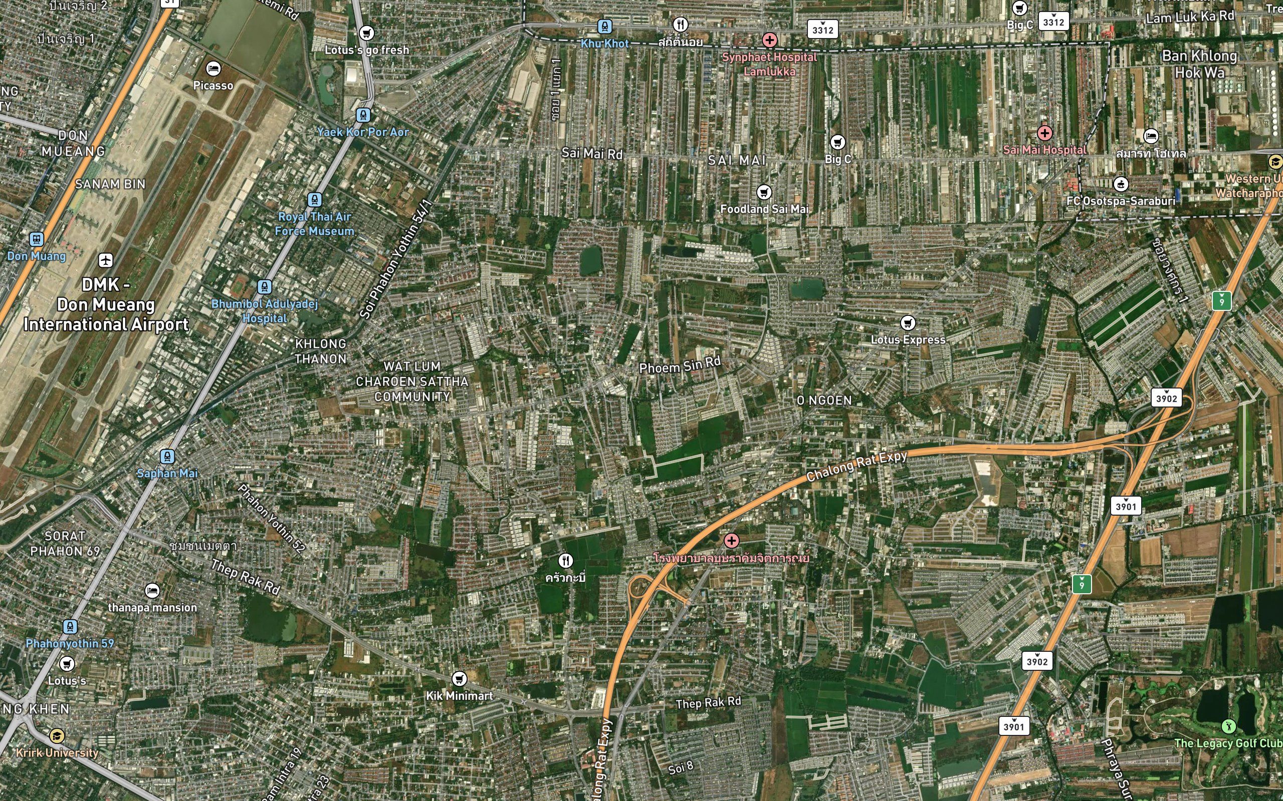 Khlong O Ko