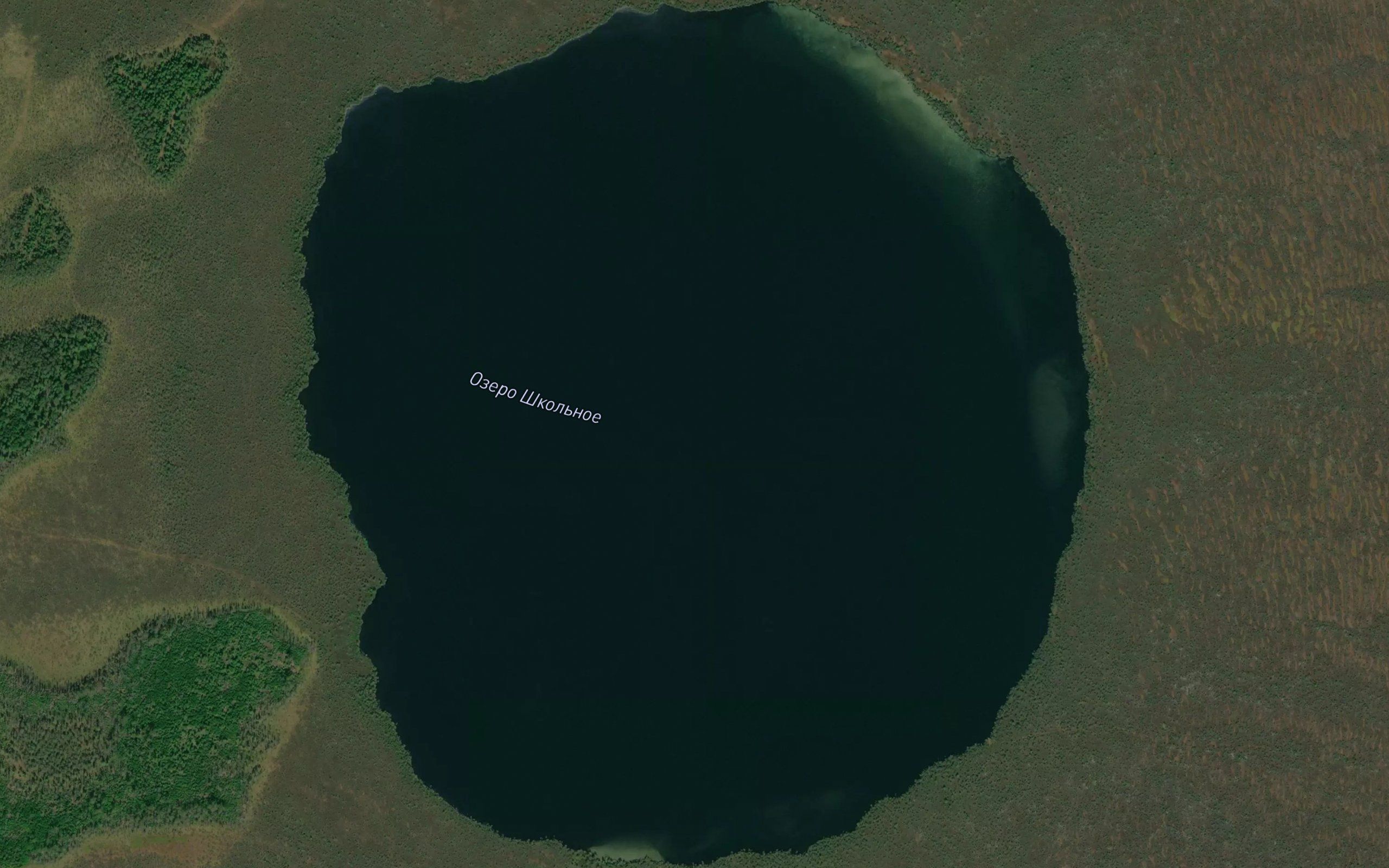 Ozero Shkol'noye