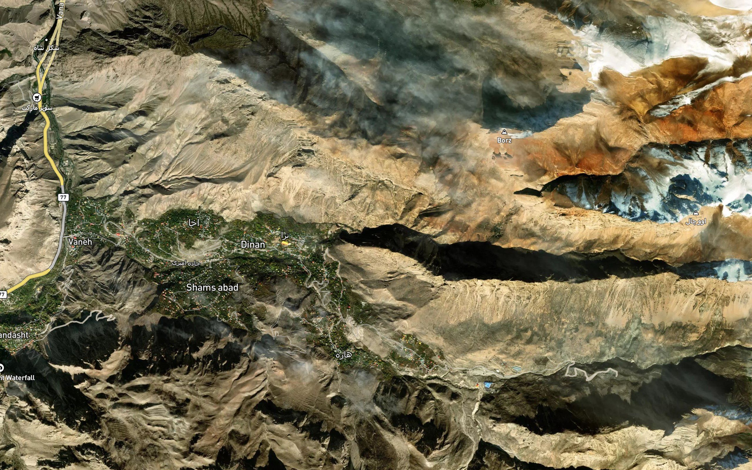 Abshar-e Tamireh