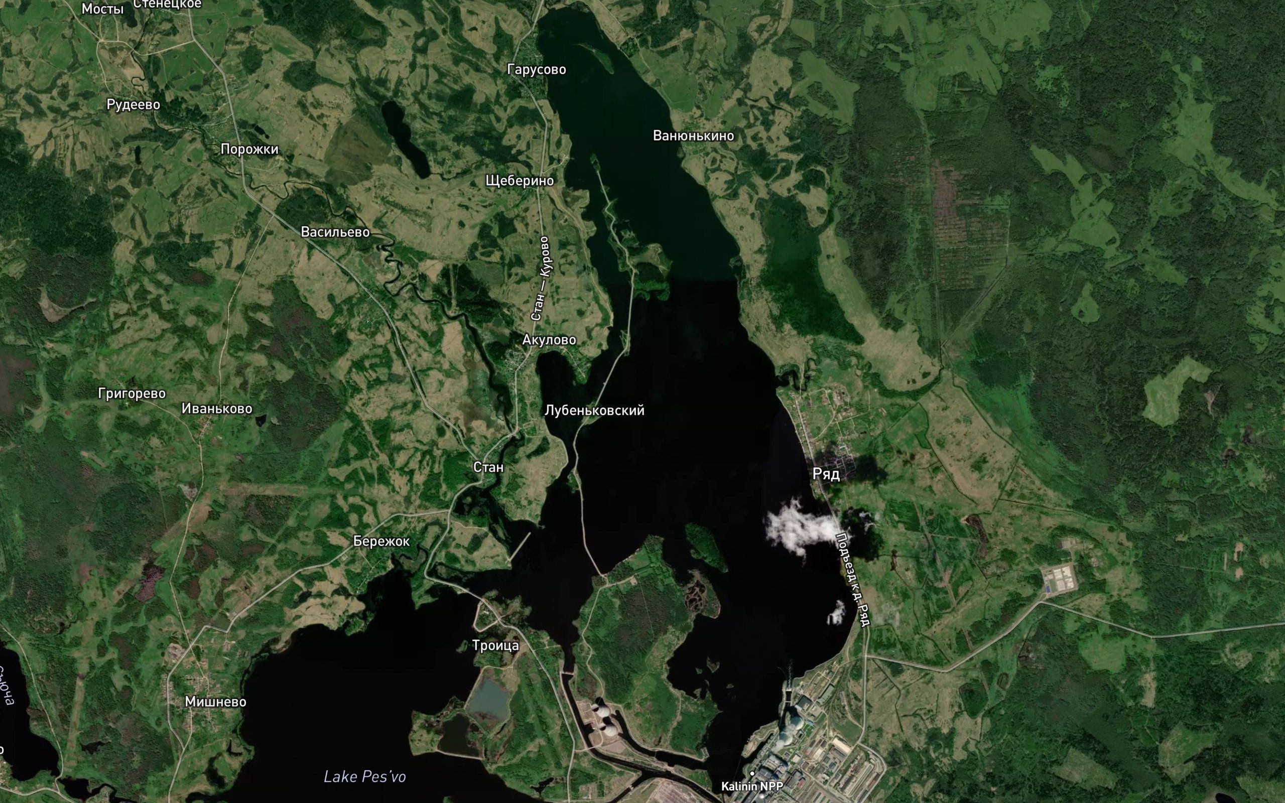 Ozero Udomlya