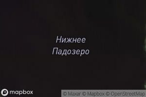 Nizhneye Ozero Pad