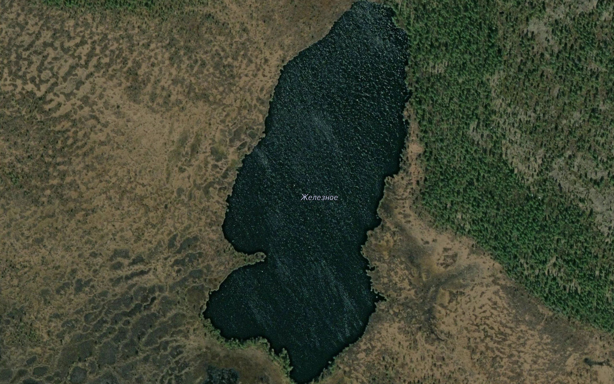 Ozero Zheleznoye
